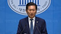 더불어민주당 당대표 선출 이미지