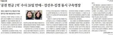관련 뉴스 이미지