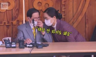 신천지 예수교 증거장막성전 이만희의 비성경적인 교리와 장막성전(유재열-싸이 장인)과 천국복음 전도회(구인회) 정체[김노아 목사 특별기고]