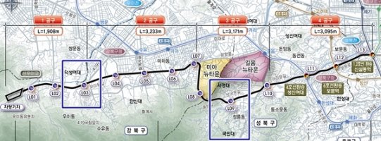 대학가 ‘역명’ 유치전 잇따라