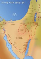 8월 5일 연중 제18주간 월요일 성모 대성전 봉헌 제1독서 (민수11,4ㄴ-15)-임언기신부님