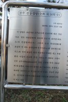전주 전동 성당