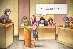 결 이미지