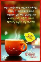 글로선 이미지