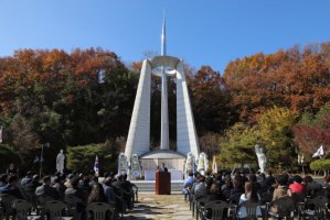 함안군, ‘제79회 순국선열의 날 기념식’ 가져