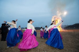 구미 달집태우기 정월대보름 민속문화축제 개최