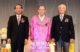 ãã¯ã»ããéå½æåè²¡å£çäºé·åçéåºçè¨å¿µä¼