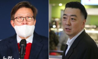 2021년 뉴스 스크랩 (3월 11일, 목)