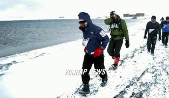 남극마라톤---엄청 춥겠다.