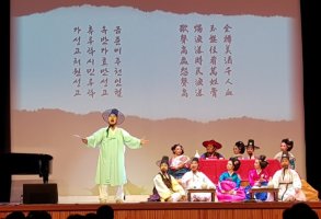 창작 오페라 '어사 박문수'