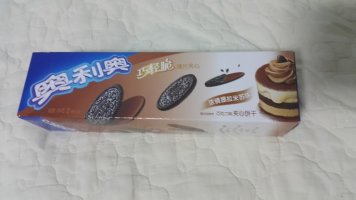 중국과자 추천해드릴게요!