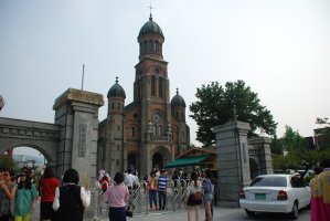 전동성당,경기도