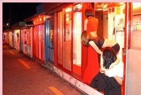 추억에 홍등가