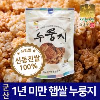 코로나19 치료 약물 찾았다…"렘데시비르 효능의 600배" 한국파스퇴르연구소, "나파모스타트가 수백배 우수" SK케미칼 ...생산ㆍ판매 부각↑