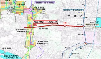 [공지] 수도권 주요 신설,연장 철도 년도별 개통시기 및 노선도 자료
