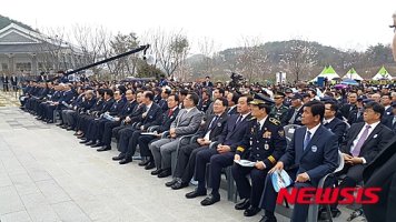 남부권 호국성지, 국립 산청호국원 준공식