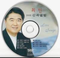 최*민 이미지