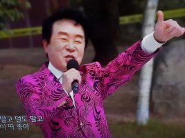딱좋아 이미지
