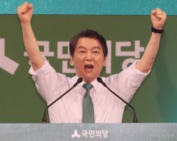 안*한 이미지