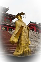 아방궁