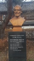 전동성당^^