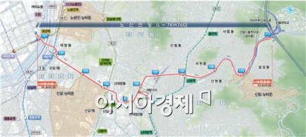 여의도~신림동까지 16분..신림선경전철 첫 삽