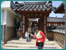 전주한옥마을 승광재에서 이석총재님의 말씀을 들으며~~