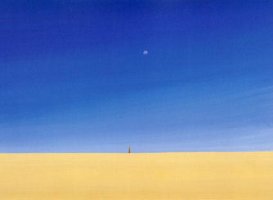 Behind The Horizon - Paul Heinerman