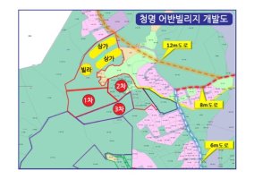 영통 청명어반빌리지 현장사진입니다