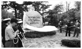 충무공 이순신 탄신일- 살려고 하면 죽고, 죽기로 각오하고 싸우면 산다.