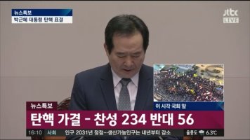 나의 군생활.jpg | 인스티즈