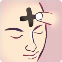재의 수요일