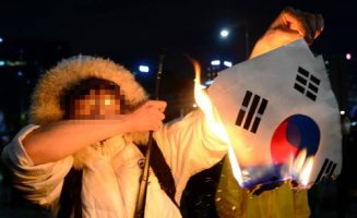 임*은 이미지