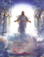 부활성야 전례곡 모음