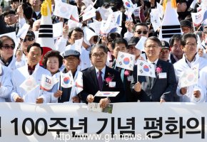 이재정 교육감, 대한민국 임시정부 수립 100주년 기념식 참석