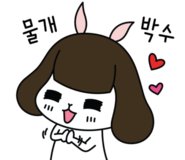 전주여행, 황손의집 승광재