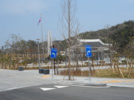 국립 산청 호국원 참배