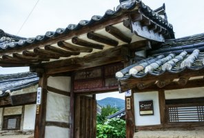 [한옥스테이]함양일두고택