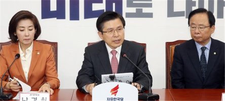 "아픈 여성의 몸으로 감당 어려워" 황교안, 박근혜 석방 촉구(종합)