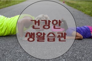 나의 노년