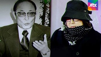 [国会]