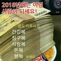 보고나서 나한테 이것 다시 보내주세요