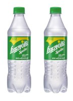 22일 세계 지구의날.."플라스틱 No, 머그컵 Yes"