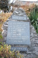 전주 전동 성당