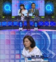 임윤선 변호사, '최강연승퀴즈쇼Q' 7연승 성공…상금 3억원 획득