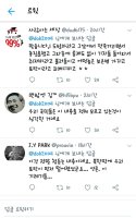 연평도 포격사건은,,,