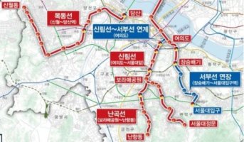 서울지하철 신림선 노선도