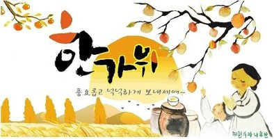 국화당구장 이미지