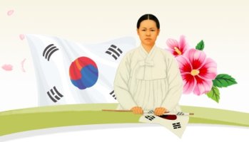 삼일절이다