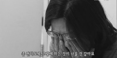 시청자를 울린 다큐 "안녕,아빠" (폭풍눈물..)